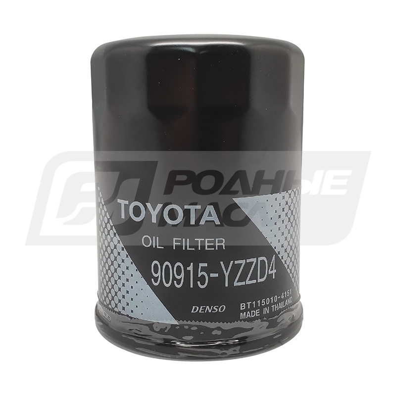 TOYOTA 90915-YZZD4 (C-114, 90915-YZZJ4) 90915YZZD4