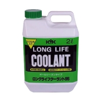 KYK Long Life Coolant (Зеленый), 2л 52004(2л)